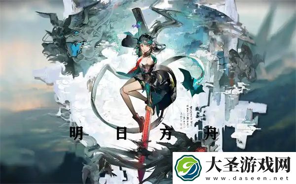 明日方舟隐德来希干员介绍说明