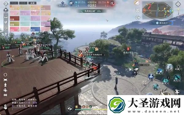 逆水寒手游驱狼技能获取方法分享