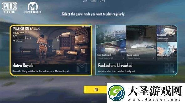 pubg地铁逃生怎么获得黑卡