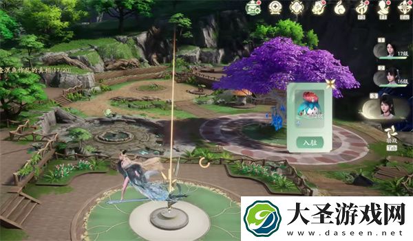仙剑世界闪光宠物获取方法分享
