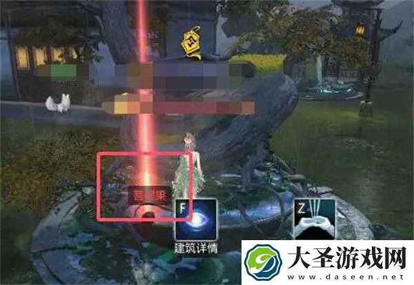 逆水寒手游菩提果获取方法分享
