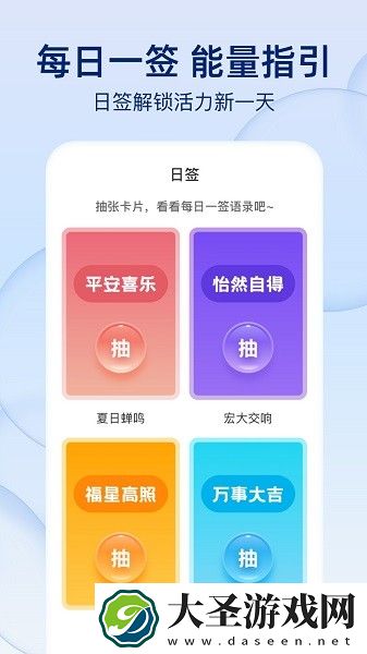 雨后天气