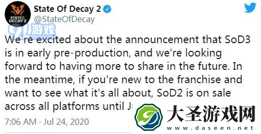 腐烂国度3开发到哪了