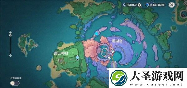 原神珊瑚宫鲸井小弟在哪里