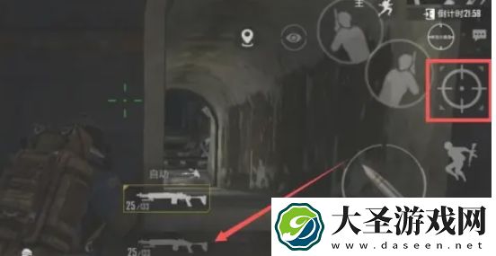 pubg地铁逃生怎么卡夜视