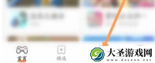 233乐园怎么聊天