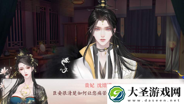 深宫曲容貌如何提高