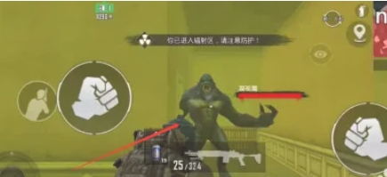 pubg地铁逃生怎么获得探测器