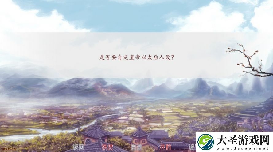 深宫曲绝处逢生如何过