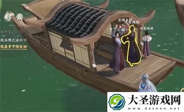 仙剑世界苏州阊门上船解谜攻略分享