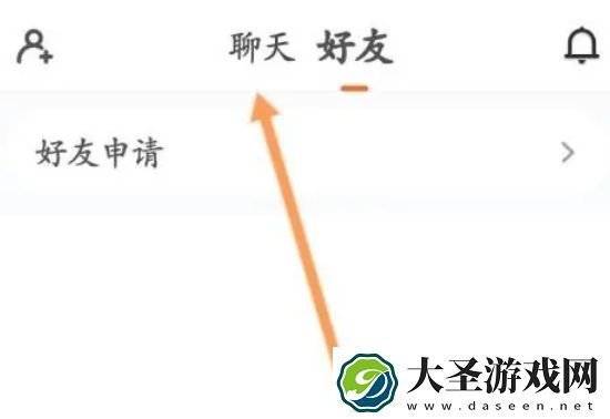 233乐园怎么聊天