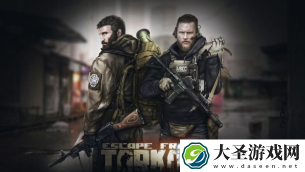 逃离塔克夫是什么游戏