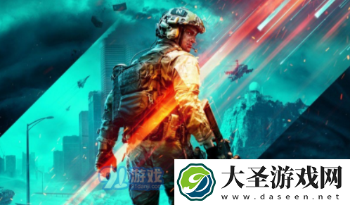 战地2042预售多少钱