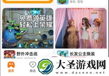233乐园怎么查找二维码