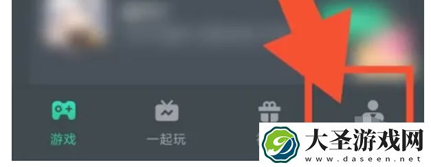 网易云游戏怎么连接虚拟手柄