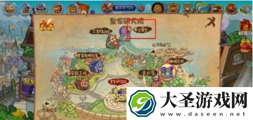 洛克王国火灵石怎么获得