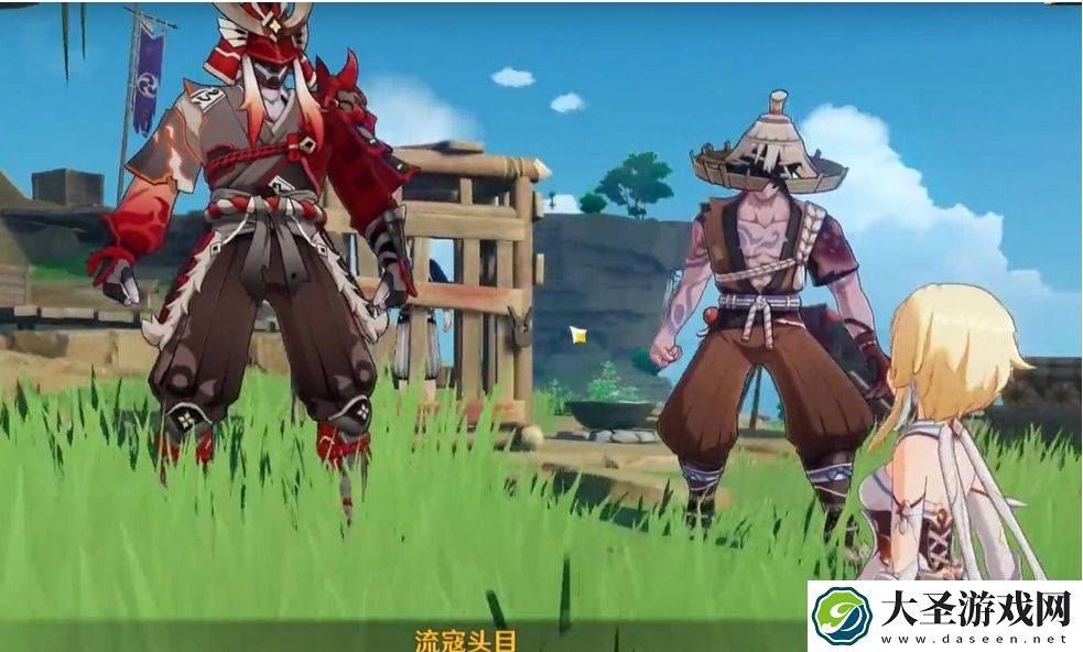 原神天目影打刀图纸怎么获得