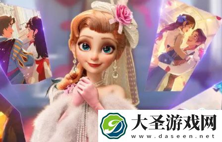 时光公主玛丽皇后如何通关