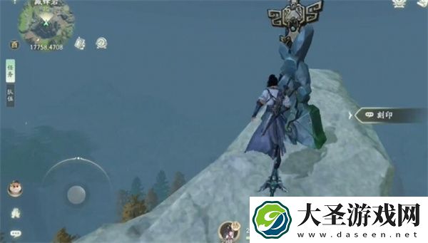 仙剑世界剑神山庄剑碑具体位置分享