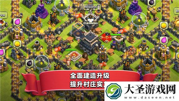 部落冲突9本最强配兵2021