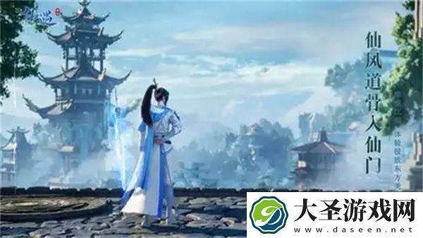 仙遇灵宠系统图腾升级方法攻略分享