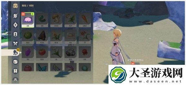 原神孤独的海兽如何做