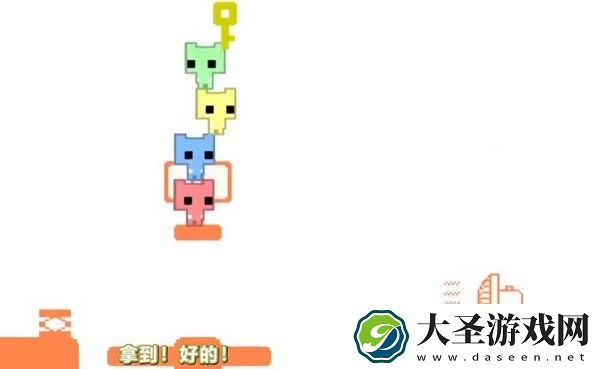 picopark如何玩