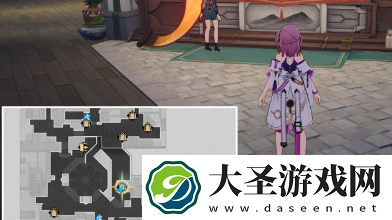 星穹铁道鲛人泪给谁换