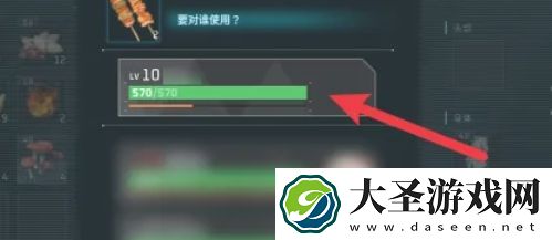 幻兽帕鲁如何吃东西