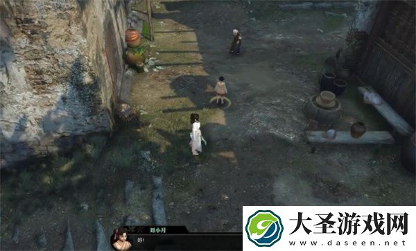 逆水寒手游缉鸡记奇遇任务攻略分享