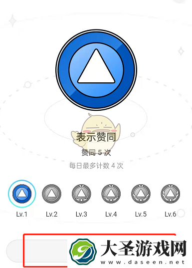 知乎徽章怎么关