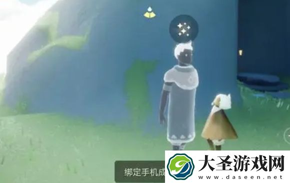 光遇怎么换号码绑定