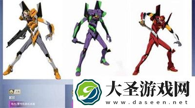 和平精英新世纪福音战士隐藏款怎么获取
