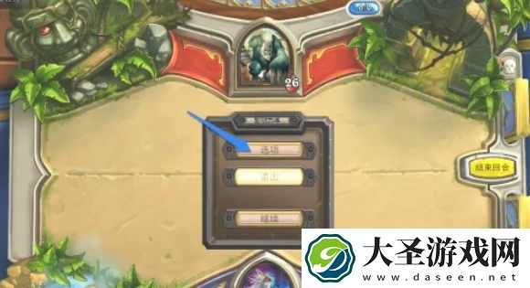 炉石传说怎么截图