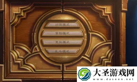 炉石传说怎么做金卡