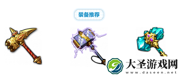 梦幻模拟战梓装备怎么搭配