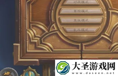 炉石传说怎么做金卡