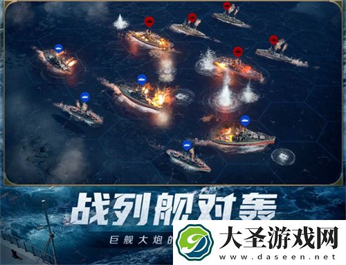 创建“海上丝绸之路”