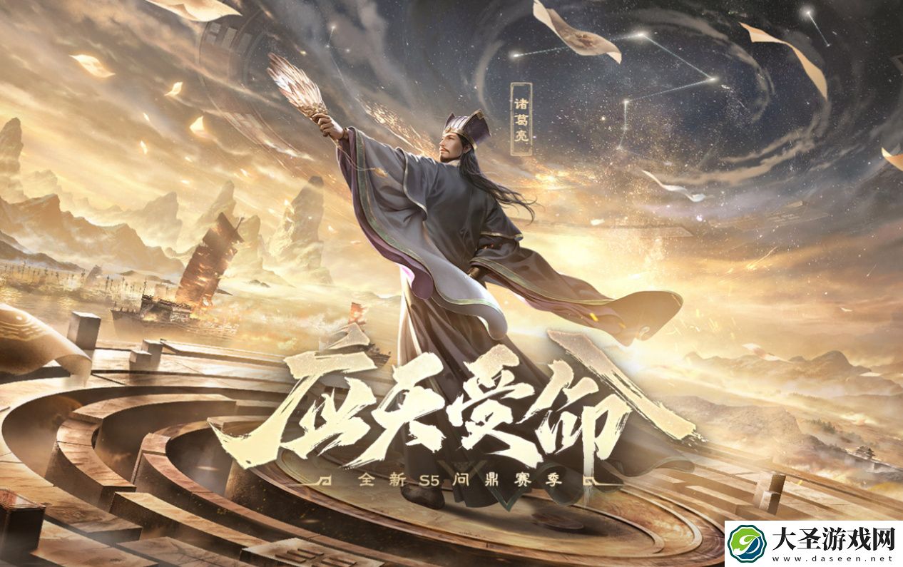 玩游戏如上班