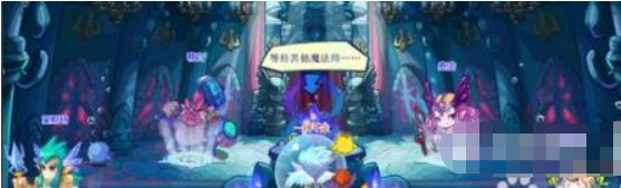 洛克王国海神套装在哪里获得