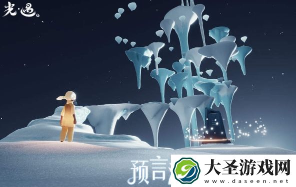 光遇怎么换号码绑定