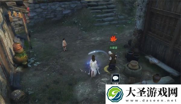 逆水寒手游缉鸡记奇遇任务攻略分享