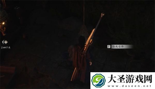 燕云十六声黑煞阴阳任务攻略分享