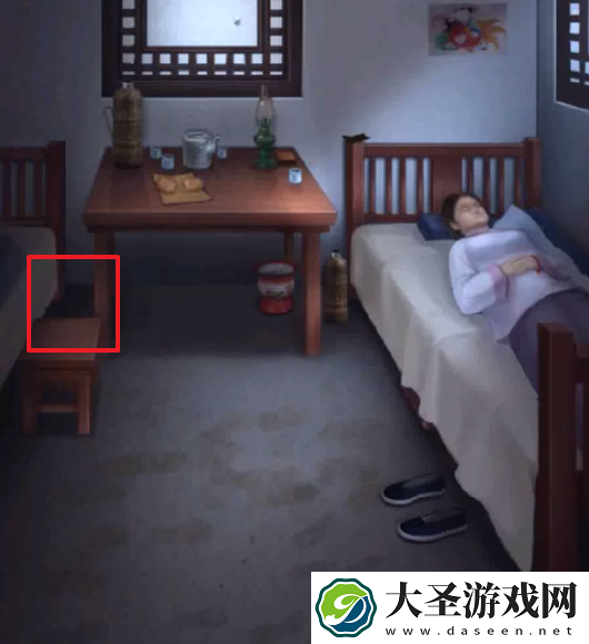 隐秘的原罪4游戏第三章怎么过