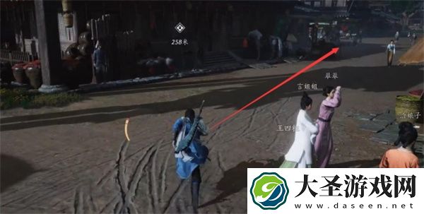燕云十六声成人之宴任务攻略分享