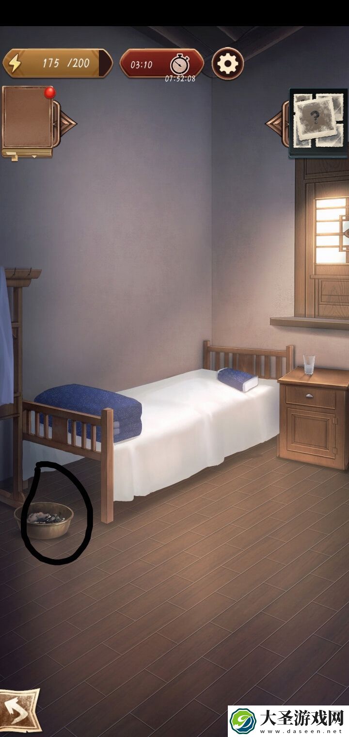 隐秘的原罪5乐师房线索在哪找