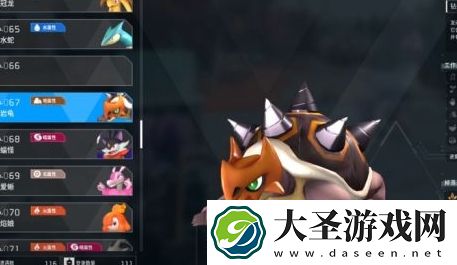 幻兽帕鲁金属矿石怎么量产