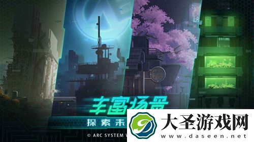 苍翼：混沌效应