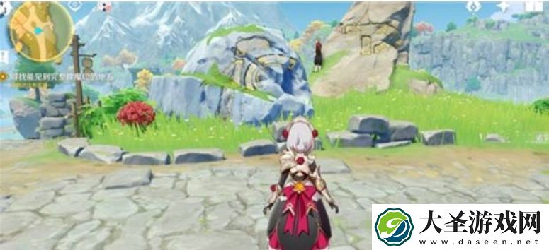 原神寻找能见到完整降魔印的地方在哪