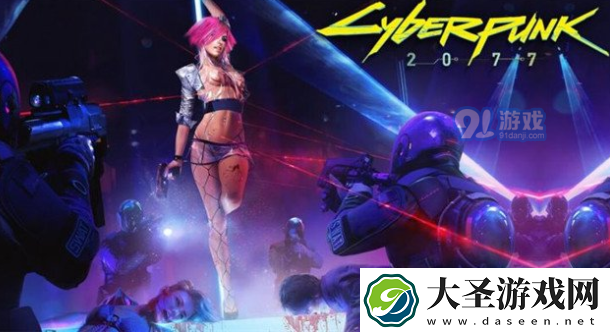 赛博朋克2077v1.3更新了哪些内容